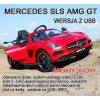 MERCEDES SLS AMG GT Z AMORTYZATORAMI PILOT/SX-128